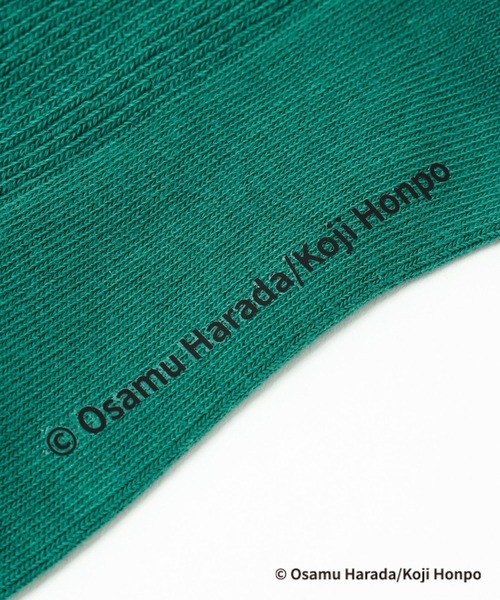 LEPSIM（レプシィム）の「【OSAMU GOODS×LEPSIM】アソートソックス　251603（ソックス/靴下・レディース・アイボリー/ホワイト×ブラック/ブラック/チャコールグレー/グリーン/レッド・ONE SIZE）」の20枚目の写真