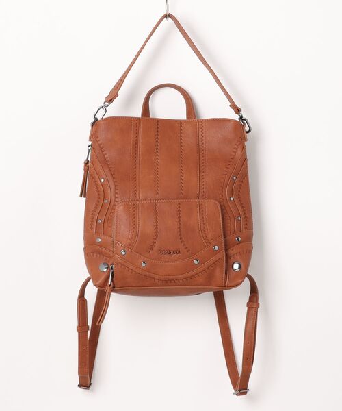 Desigual（デシグアル）の「ステッチディテール PUミニバックパック（バックパック/リュック・レディース・ブラウン・FREE）」の4枚目の写真