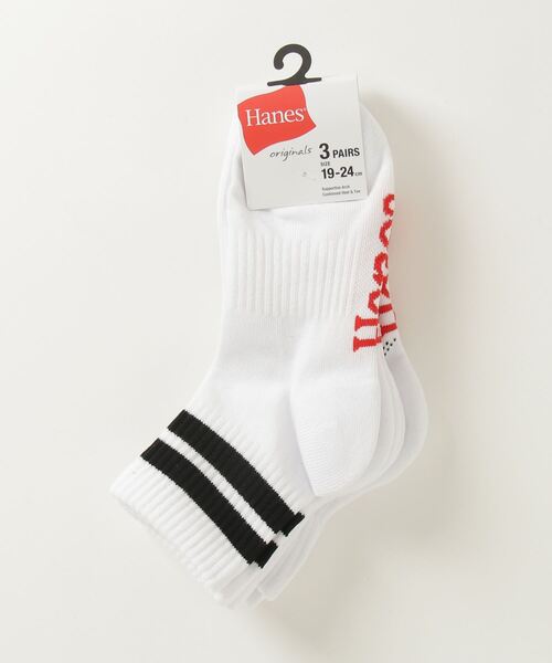 Champion(チャンピオン)の「【Hanes/ヘインズ】キッズ 【3足組】 クォーターレングスソックス(ソックス/靴下・キッズ・ホワイト/ブラック・FREE)」の1枚目の写真