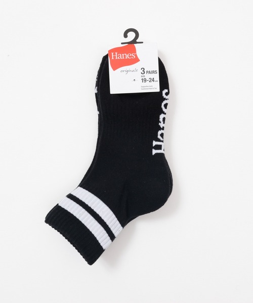 Champion(チャンピオン)の「【Hanes/ヘインズ】キッズ 【3足組】 クォーターレングスソックス(ソックス/靴下・キッズ・ホワイト/ブラック・FREE)」の8枚目の写真