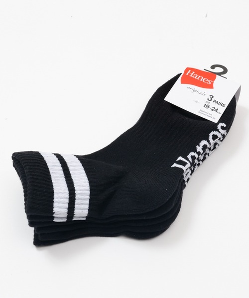 Champion(チャンピオン)の「【Hanes/ヘインズ】キッズ 【3足組】 クォーターレングスソックス(ソックス/靴下・キッズ・ホワイト/ブラック・FREE)」の7枚目の写真