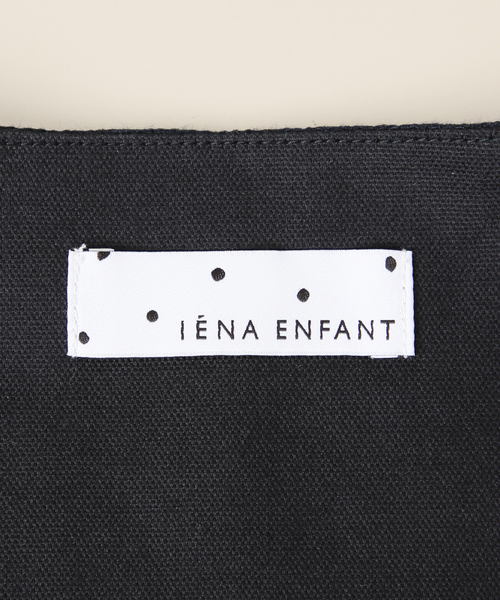 IENA ENFANT（イエナアンファン）の「《追加》セーラースタイベスト baby（ベビーギフト・レディース・ホワイト/ホワイト系その他/ネイビー・FREE）」の15枚目の写真