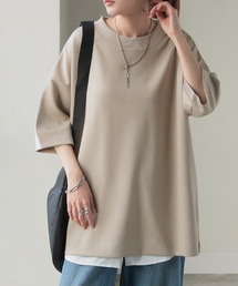 とろける極のび ポンチ Tシャツ 半袖ver.