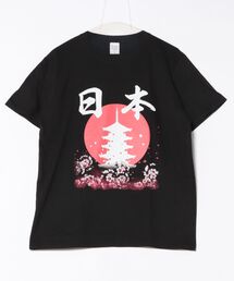 JIN plus（ジンプラス）の「日の丸と塔　JINプラス半袖Tシャツ（Tシャツ/カットソー）」