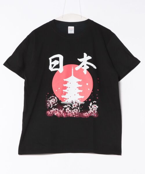 JIN plus(ジンプラス)の「日の丸と塔 JINプラス半袖Tシャツ(Tシャツ/カットソー・メンズ・ブラック系その他4/ホワイト系その他3/ブラック系その他2/ブラック系その他/ブラック系その他5・X-LARGE/LARGE/MEDIUM/SMALL/XX-LARGE)」の2枚目の写真