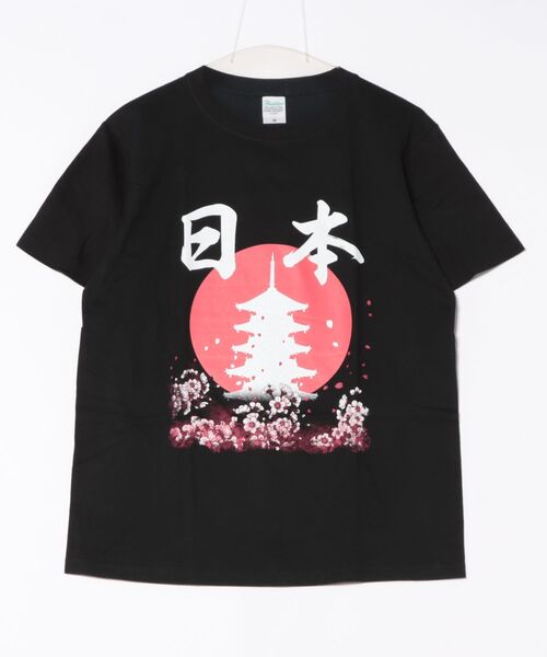 JIN plus(ジンプラス)の「日の丸と塔 JINプラス半袖Tシャツ(Tシャツ/カットソー・メンズ・ブラック系その他4/ホワイト系その他3/ブラック系その他2/ブラック系その他/ブラック系その他5・X-LARGE/LARGE/MEDIUM/SMALL/XX-LARGE)」の3枚目の写真