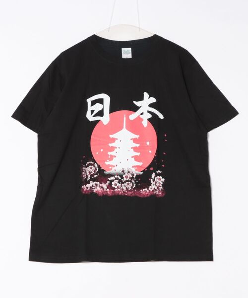 JIN plus(ジンプラス)の「日の丸と塔 JINプラス半袖Tシャツ(Tシャツ/カットソー・メンズ・ブラック系その他4/ホワイト系その他3/ブラック系その他2/ブラック系その他/ブラック系その他5・X-LARGE/LARGE/MEDIUM/SMALL/XX-LARGE)」の4枚目の写真