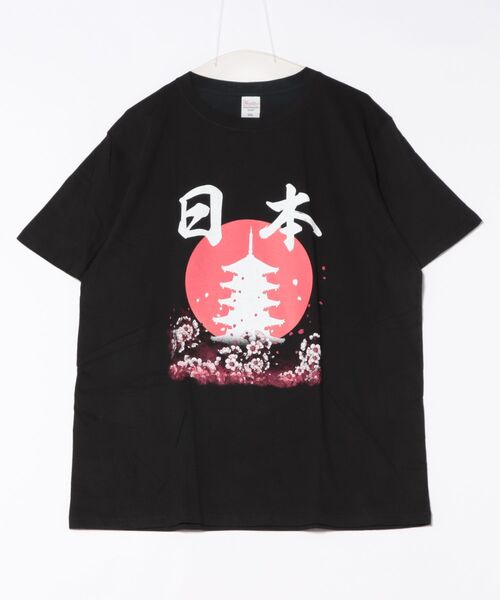 JIN plus(ジンプラス)の「日の丸と塔 JINプラス半袖Tシャツ(Tシャツ/カットソー・メンズ・ブラック系その他4/ホワイト系その他3/ブラック系その他2/ブラック系その他/ブラック系その他5・X-LARGE/LARGE/MEDIUM/SMALL/XX-LARGE)」の5枚目の写真