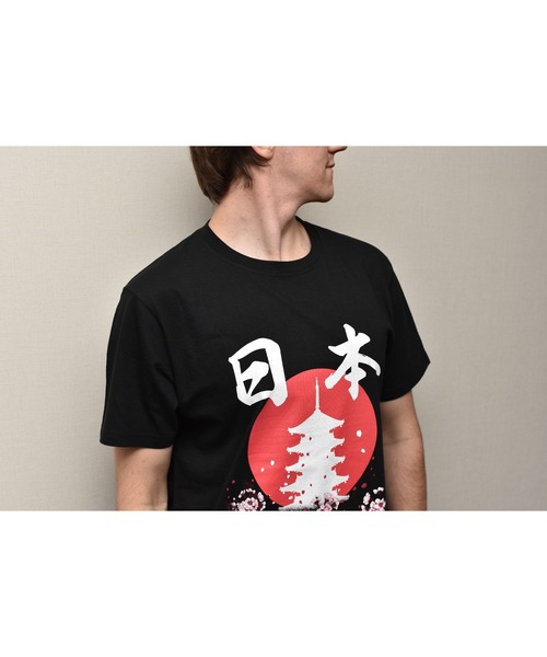 JIN plus(ジンプラス)の「日の丸と塔 JINプラス半袖Tシャツ(Tシャツ/カットソー・メンズ・ブラック系その他4/ホワイト系その他3/ブラック系その他2/ブラック系その他/ブラック系その他5・X-LARGE/LARGE/MEDIUM/SMALL/XX-LARGE)」の8枚目の写真