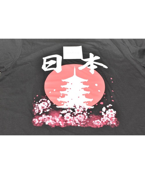 JIN plus(ジンプラス)の「日の丸と塔 JINプラス半袖Tシャツ(Tシャツ/カットソー・メンズ・ブラック系その他4/ホワイト系その他3/ブラック系その他2/ブラック系その他/ブラック系その他5・X-LARGE/LARGE/MEDIUM/SMALL/XX-LARGE)」の10枚目の写真