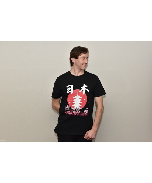 JIN plus(ジンプラス)の「日の丸と塔 JINプラス半袖Tシャツ(Tシャツ/カットソー・メンズ・ブラック系その他4/ホワイト系その他3/ブラック系その他2/ブラック系その他/ブラック系その他5・X-LARGE/LARGE/MEDIUM/SMALL/XX-LARGE)」の14枚目の写真