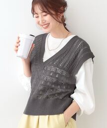 パッチワーク風 編み地切替えニットベスト