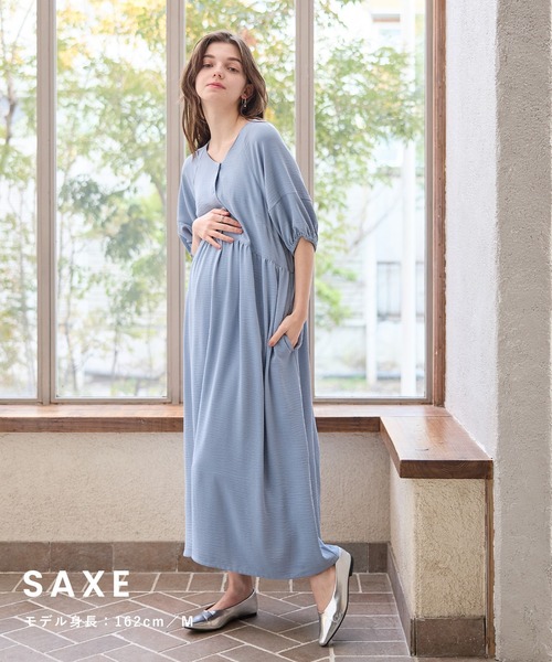 接触冷感】リネンライク袖ボリュームワンピース(マタニティ&授乳服