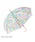 A BAG OF CHIPS�i�A�o�b�O�I�u�`�b�v�X�j�́u��������@�W�����v�r�j�[���P�@58cm�i���P�j�v�b�N���A
