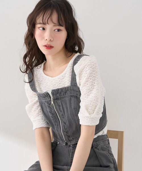 earth music&ecology(アースミュージックアンドエコロジー)の「フロントジップデニムビスチェ(ベスト・レディース・ライトインディゴブルー/ブラック・FREE)」の10枚目の写真