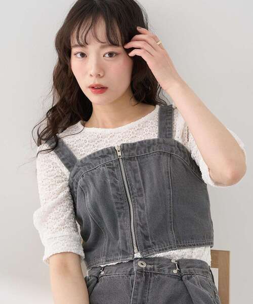 セール】フロントジップデニムビスチェ（ベスト）｜earth