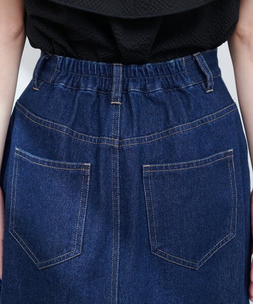 natural couture（ナチュラルクチュール）の「裾フリンジスカラップデニムスカート（スカート・レディース・インディゴブルー/オフホワイト/ブルー・SMALL/MEDIUM/LARGE）」の11枚目の写真