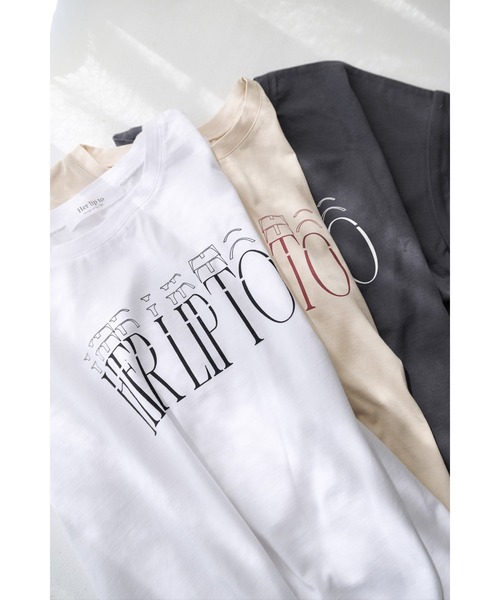Essential French Sleeve Tee