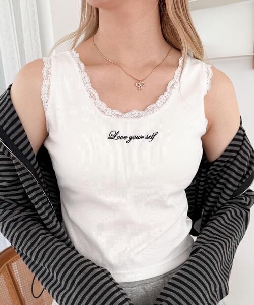 WEGO（ウィゴー）の「WEGO/カップインレースタンク（タンクトップ・レディース・ピンク/ホワイト・FREE）」の19枚目の写真