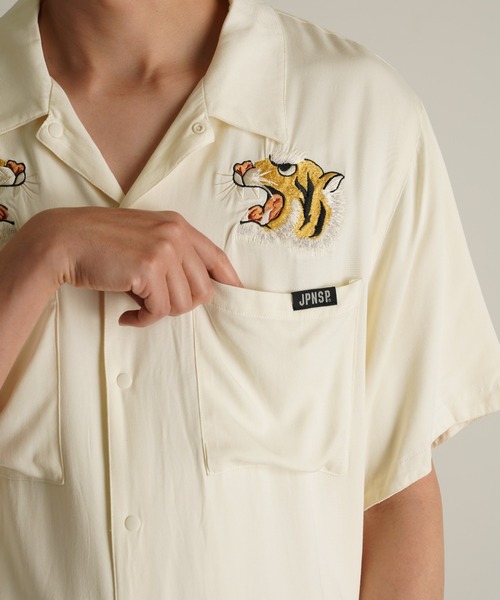 TAION（タイオン）の「【TAION】 REVERSIBLE SKA ALOHA SHIRT ノンダウン ジャパンスペシャル リバーシブル スカシャツ-ハーフスリーブ（シャツ/ブラウス・メンズ・ホワイト系1/ネイビー系/ピンク系・2/3/4）」の9枚目の写真