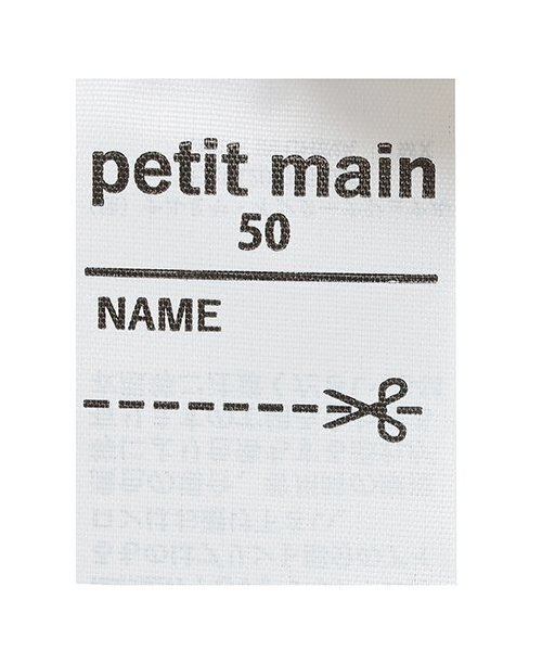 petit main（プティマイン）の「【弱酸性】短肌着（肌着・キッズ・ライトグリーン/ライトブルー/ライトピンク/オフホワイト・60cm/50cm）」の21枚目の写真