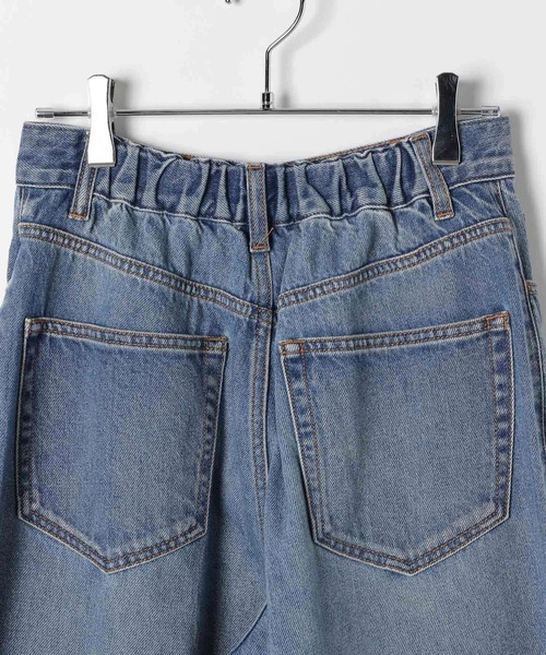 LEPSIM（レプシィム）の「ワイドストレートデニムパンツ　497418（デニムパンツ・レディース・ブラック/ネイビー/インディゴブルー・MEDIUM/LARGE）」の8枚目の写真