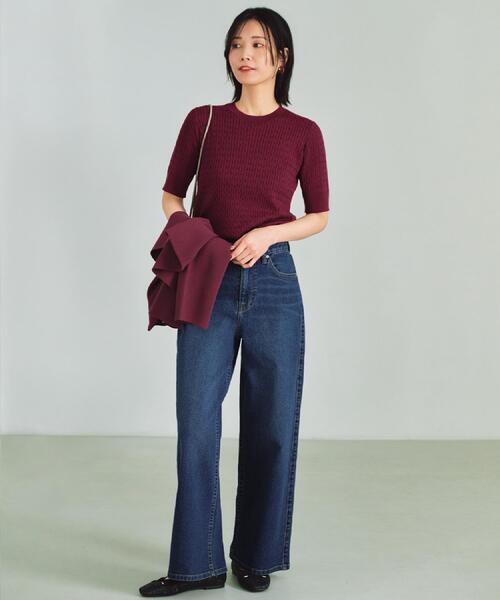 OPAQUE.CLIP（オペークドットクリップ）の「ストレッチバギーデニム【洗濯機洗い可】《SS～LL》（デニムパンツ・レディース・スミクロ/ブルー系その他/ネイビー/ホワイト/サックスブルー・36/38/40/42/34/02/03）」の7枚目の写真