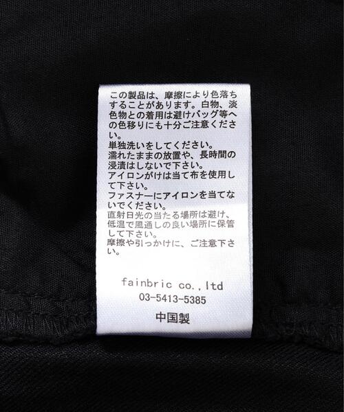 DANKE SCHON（ダンケシェーン）の「【WEB&DEPOT限定】DankeSchon/ダンケシェーン/STTWILL FLAPCARGO（カーゴパンツ・レディース・ブラック/チャコールグレー・M/S/L/XL）」の21枚目の写真