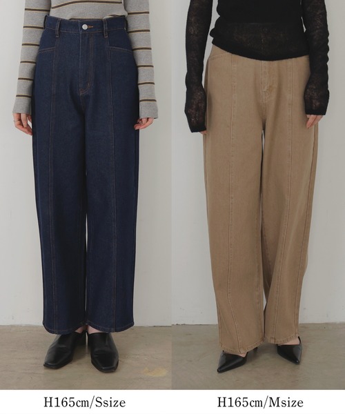 センターラインストレートデニムパンツ（デニムパンツ）｜LIAN（リアン
