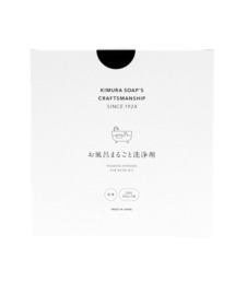 ̑ZNg(\m^ZNg)CRAFTSMANSHIP C܂邲Ɛ 2(|ObY)