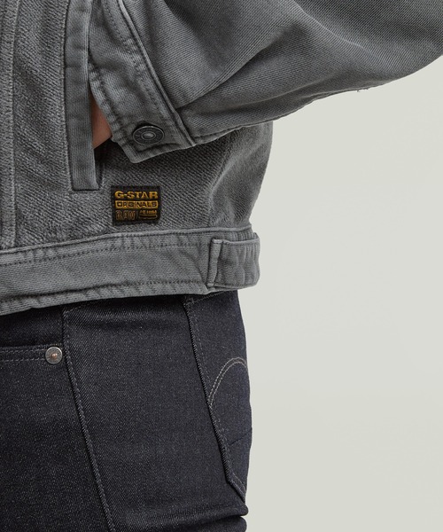 G-STAR（ジースター）の「【UNISEX】Washed Hoodie Sweater Jacket/ヴィンテージライクウォッシュド加工オーバーサイズスウェットパーカージャケット（パーカー・レディース・グレー・MEDIUM/SMALL/X-SMALL）」の5枚目の写真