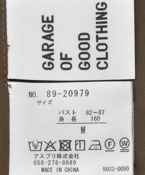 GARAGE OF GOOD CLOTHING（ガレージオブグッドクロージング）の「フランネルツイードジャケット（テーラードジャケット・レディース・ブラウン・M）」の3枚目の写真