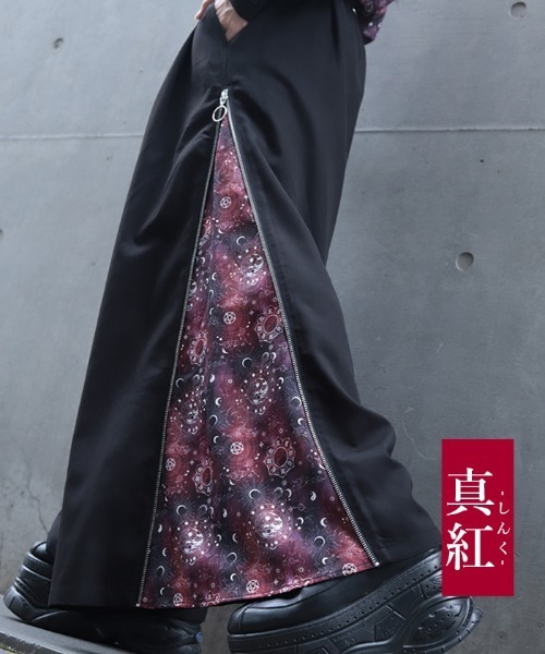 陰陽師×占星袴パンツ（その他パンツ）｜REZEN（リゼン）のファッション