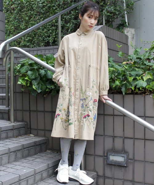 ハタノワタル 積み重なったもの アート カールハンセン Yチェア