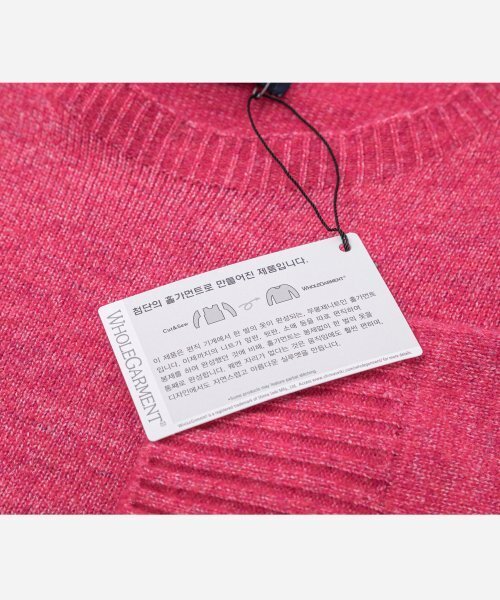 LETTERCOMO(レテルコモ)の「デイデイ 無縫製 ウールニット チェリーピンク(ニット/セーター・メンズ・その他・LARGE)」の2枚目の写真