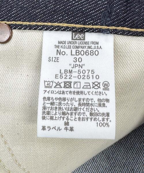 Lee（リー）の「『別注』Lee101×DOORS　STRAIGTPANTS（デニムパンツ・メンズ・ワンウォッシュ/ノンウォッシュ/インディゴブルー・X-LARGE/LARGE/MEDIUM/SMALL）」の18枚目の写真