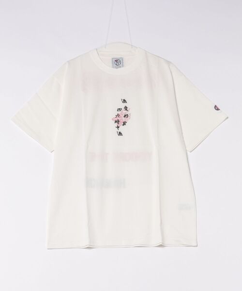JUGLANS(ユグランス)の「【YOIDORE】四六時中酒 フォト TEE(Tシャツ/カットソー・メンズ・ブラック/ホワイト/ネイビー・M/L/XL)」の2枚目の写真