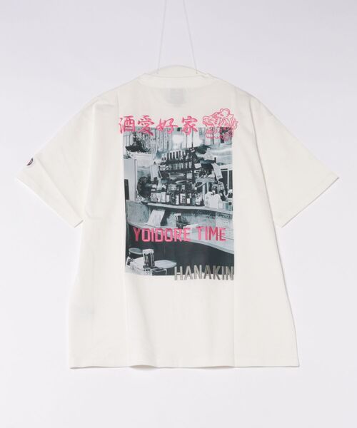 JUGLANS(ユグランス)の「【YOIDORE】四六時中酒 フォト TEE(Tシャツ/カットソー・メンズ・ブラック/ホワイト/ネイビー・M/L/XL)」の4枚目の写真