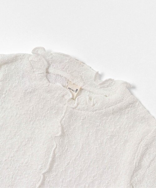 apres les cours（アプレレクール）の「シアーレースTシャツ（Tシャツ/カットソー・キッズ・アイボリー・110/100/140/130/120/90）」の6枚目の写真