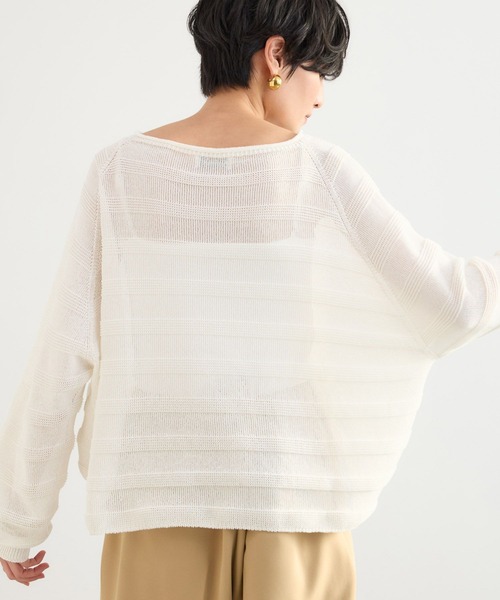 BARNYARDSTORM（バンヤードストーム）の「BARNYARDSTORM / ペーパーボーダーニット（ニット/セーター・レディース・ホワイト系その他/ベージュ系その他/ホワイト・FREE）」の22枚目の写真