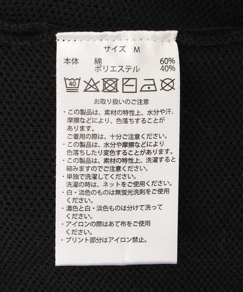 styles(スタイルス)の「J.J.MERCER JME-25W54(パーカー・メンズ・ブラック・L)」の8枚目の写真