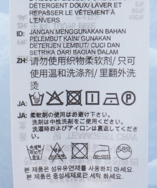 adidas Originals（アディダスオリジナルス）の「adidas originals / アディダス オリジナルス TEAMGEIST 2.0 SWEATSHIRT（Tシャツ/カットソー・レディース・ブルー・MEDIUM）」の8枚目の写真