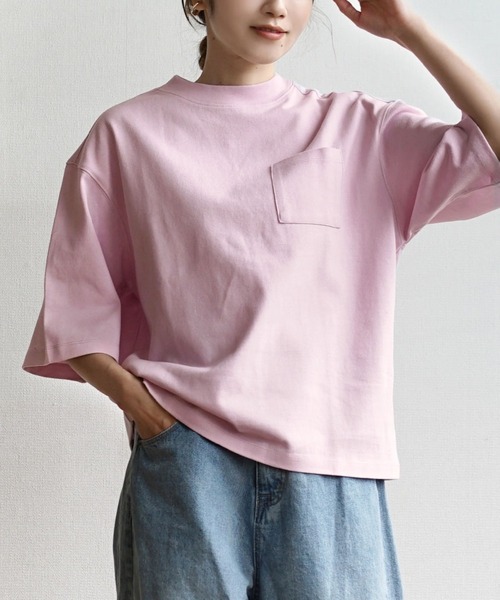 zootie（ズーティー）の「ほぼシミヘン加工 フレンチバスクシャツ［半袖］（Tシャツ/カットソー・レディース・ライトブルー/オレンジ/杢グレー/ベージュ系その他/ブラック/ミント/ネイビー/カーキ/ライトピンク・フリー）」の8枚目の写真
