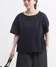 MESH DOCKING TOPS