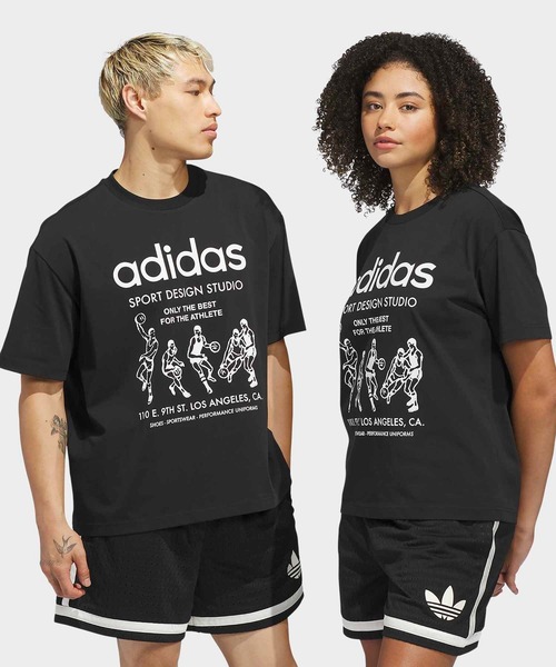 Only The Best For The Athlete T-shirt / adidas Originals