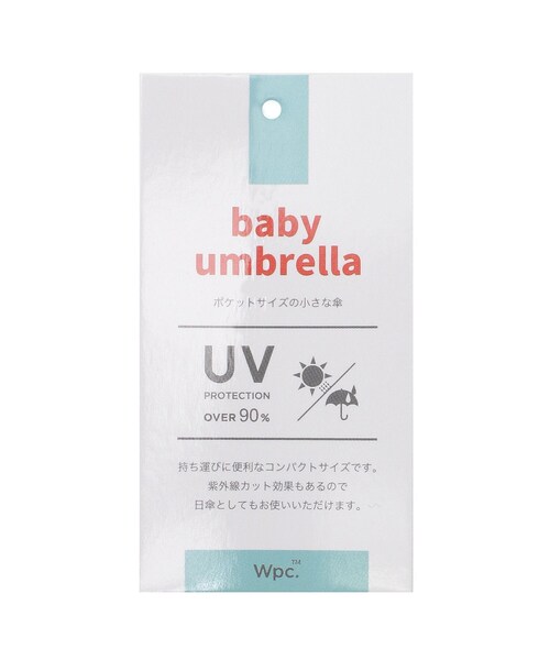 one'sterrace(ワンズテラス)の「【晴雨兼用/UV】ベビーアンブレラ 折傘(折りたたみ傘・レディース・アイボリー系8/パープル系1・99)」の4枚目の写真
