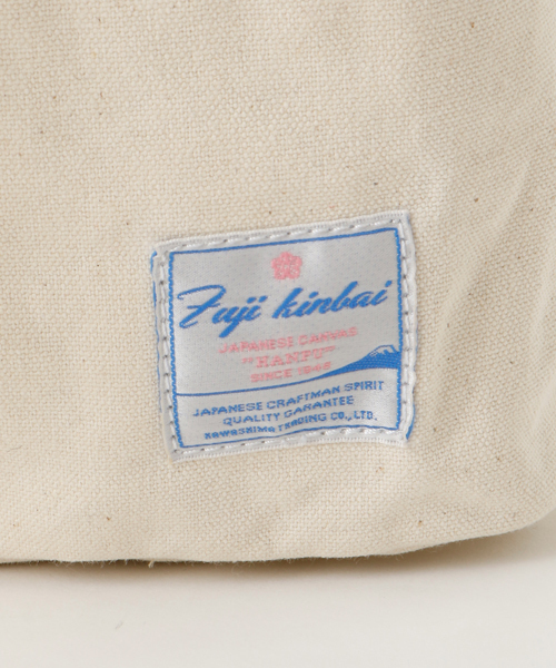 Columbia(コロンビア)の「Columbia×Daily russet×富士金梅 トリプルコラボバックパック(バックパック/リュック・レディース・ベージュ/グレー・FREE)」の18枚目の写真