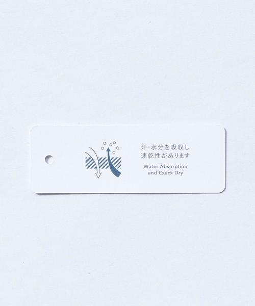 green label relaxing（グリーンレーベルリラクシング）の「SC DRY-MIX ﾎﾟｹｯﾄ ｸﾙｰﾈｯｸ / 半袖ニット / カットソー ＜機能性素材＞ 吸水速乾 ◆（Tシャツ/カットソー・メンズ・ターコイズブルー/ホワイト/ワインレッド/ブラック・LARGE/MEDIUM/SMALL）」の6枚目の写真