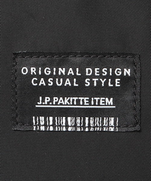 LBC（エルビーシー）の「縦ZIPベーシックバックパック（バックパック/リュック・レディース・ブラック/ベージュ/ネイビー・FREE）」の4枚目の写真