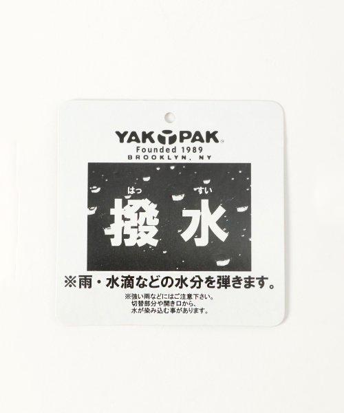 YAKPAK(ヤックパック)の「YAKPAK サコッシュ(ショルダーバッグ・メンズ・ブラック・フリー)」の6枚目の写真